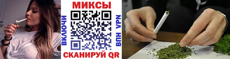 Купить  Данилов  БУТИРАТ бутандиол 