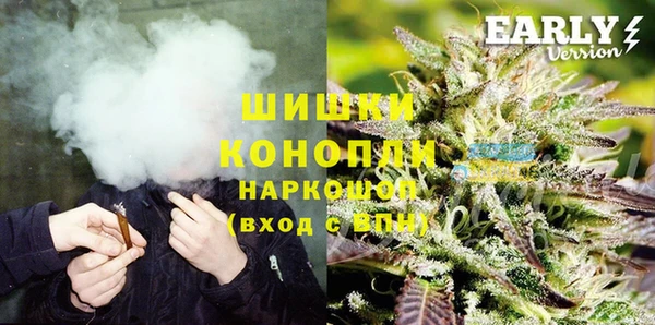 кокаин VHQ Армянск