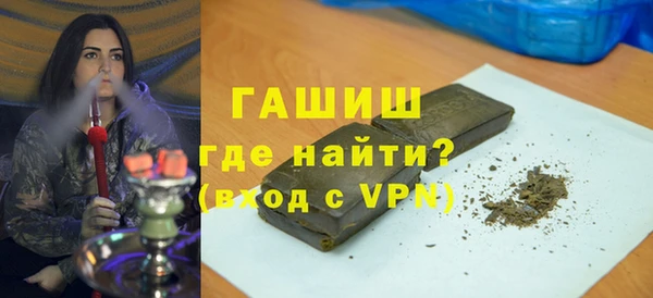 кокаин VHQ Аркадак