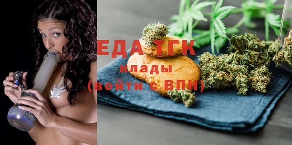 кокаин VHQ Армянск