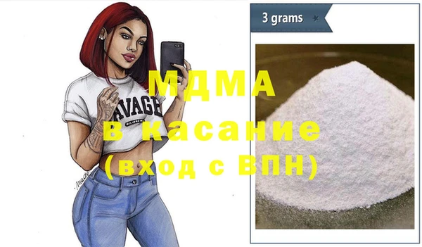 кокаин VHQ Аркадак