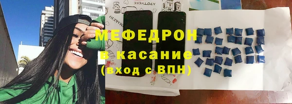 кокаин VHQ Аркадак