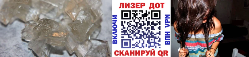 Лсд 25 экстази ecstasy  Купить закладки  Данилов 